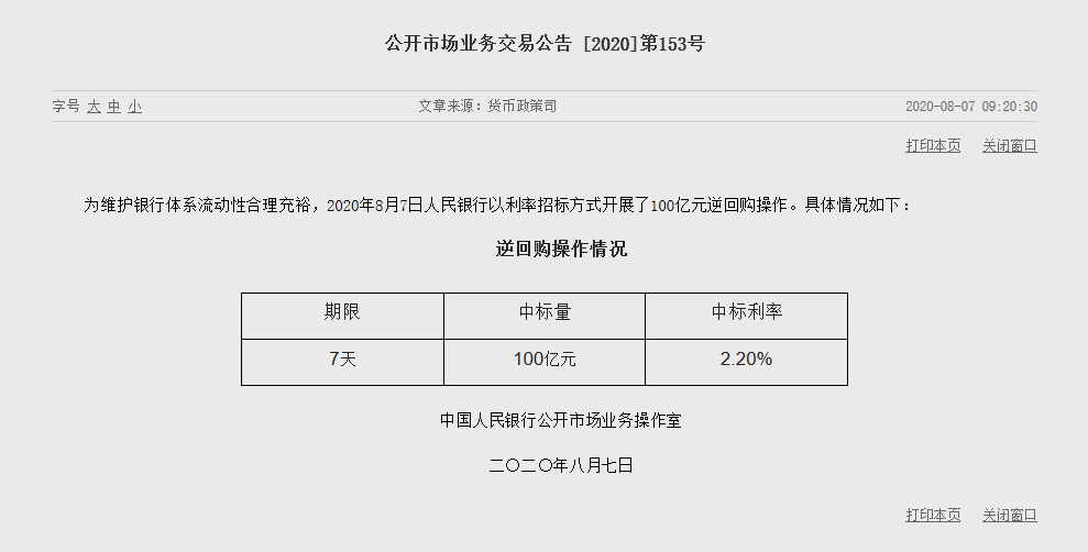 1596768770463857.png image.png